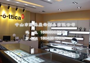 票務服務的定價、批發(fā)與采購指南