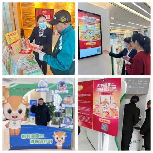 中國人壽壽險 柜面服務陣地助力消保教育，創(chuàng)新票務服務體驗