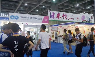 2019第四屆ICEE/ICEF中國（廣州）國際跨境電商展暨跨境商品展在線訂票指南 互動(dòng)吧票務(wù)服務(wù)全解析